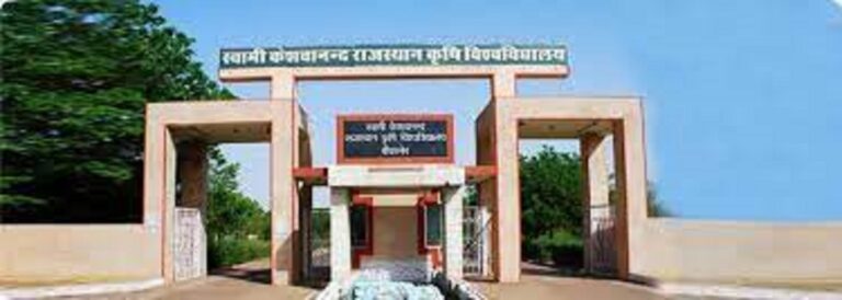 Parmanand Degree College