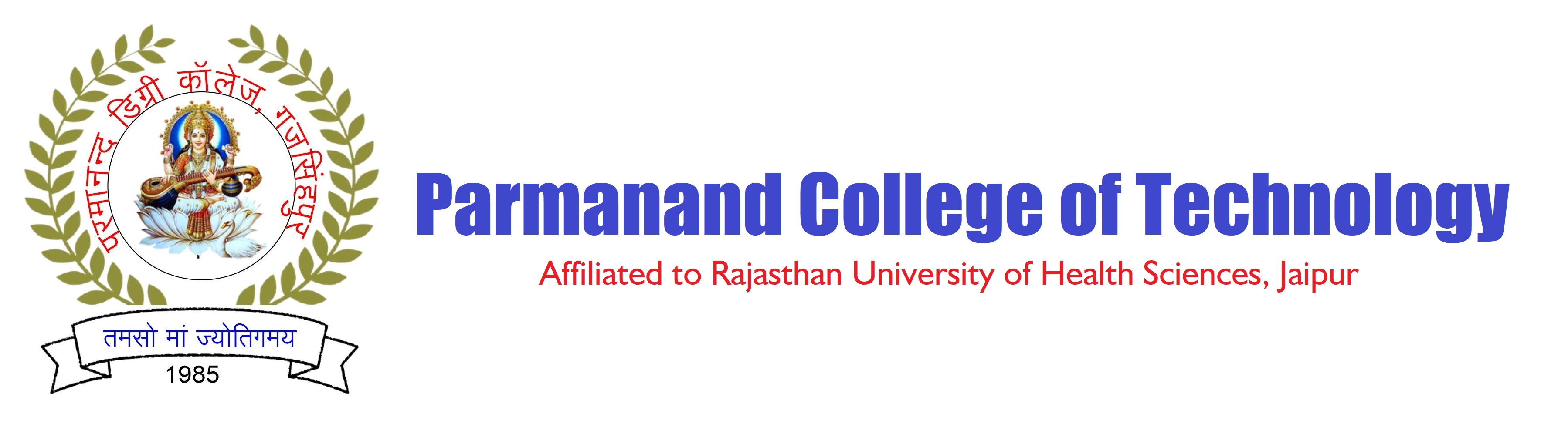 Parmanand Degree College