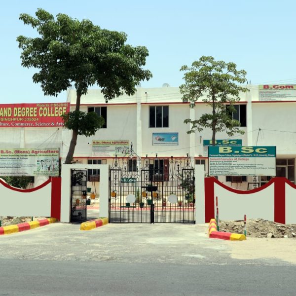 College front