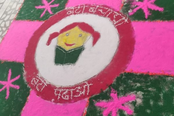 WhatsApp Image 2023-04-13 at 12.36.28